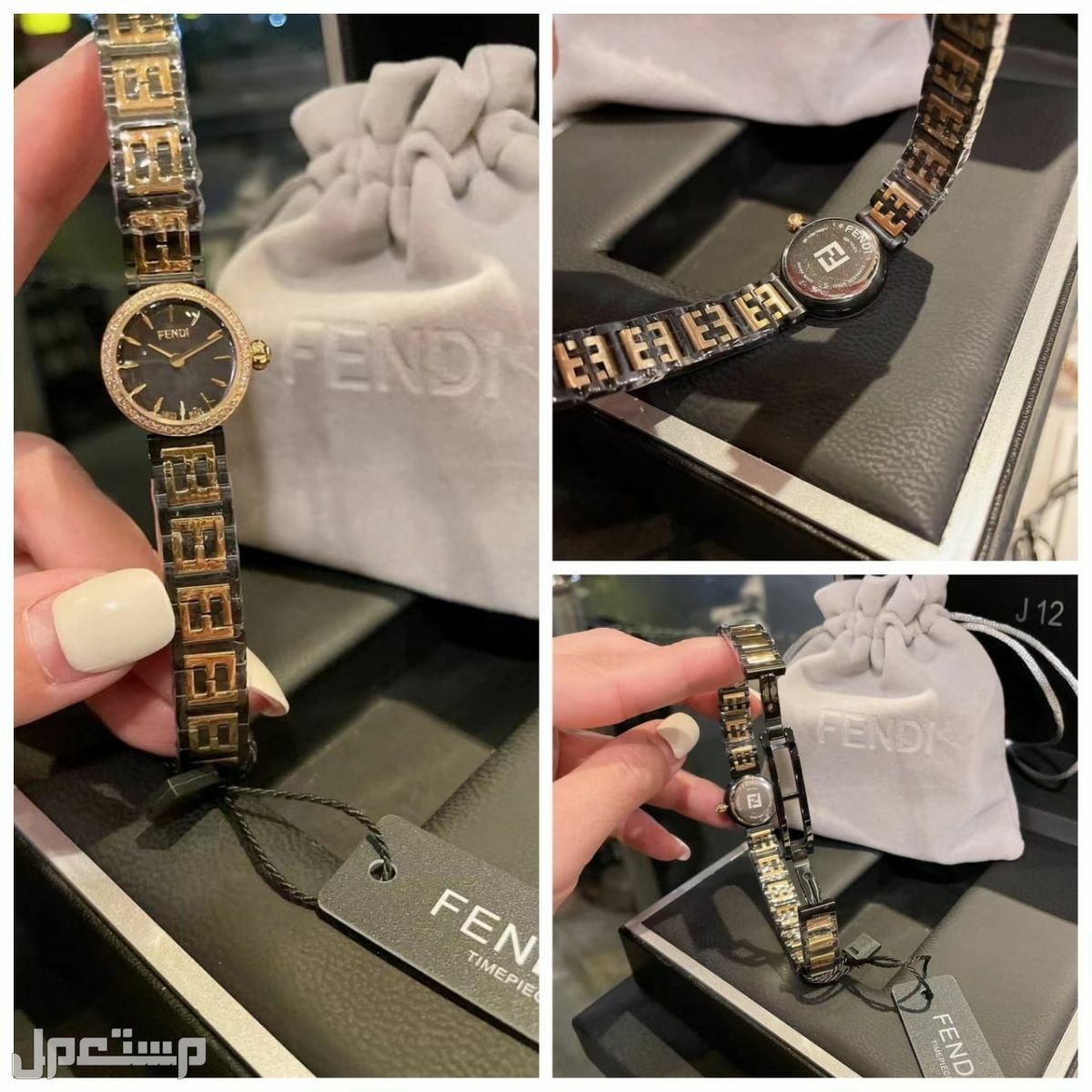 ساعه فندي نسائيه عاليه الجوده جمله وقطاعي وتساب
0567420275 او 0577969831