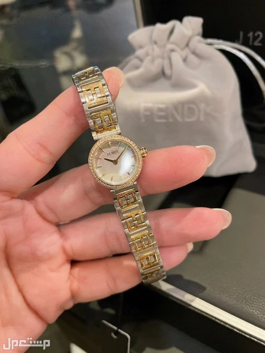 ساعه فندي نسائيه عاليه الجوده جمله وقطاعي وتساب
0567420275 او 0577969831
