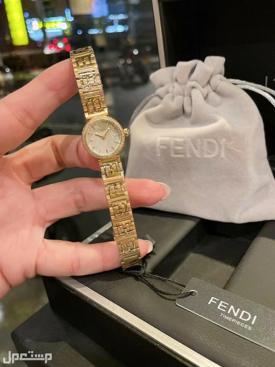 ساعه فندي نسائيه عاليه الجوده جمله وقطاعي وتساب
0567420275 او 0577969831