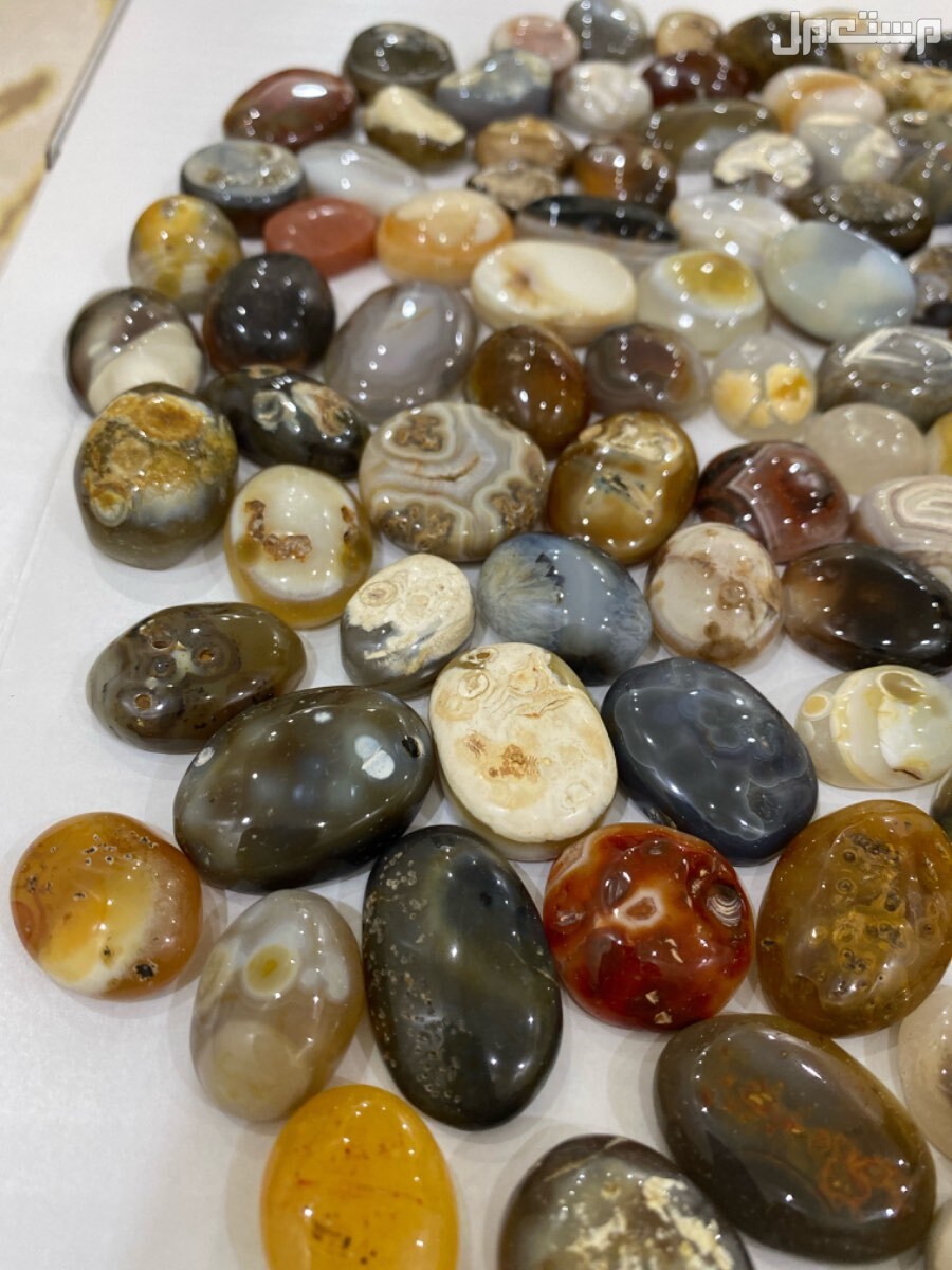 نخبة راقيه من العقيق البفاري الطبيعي اشكال واحجام والوان