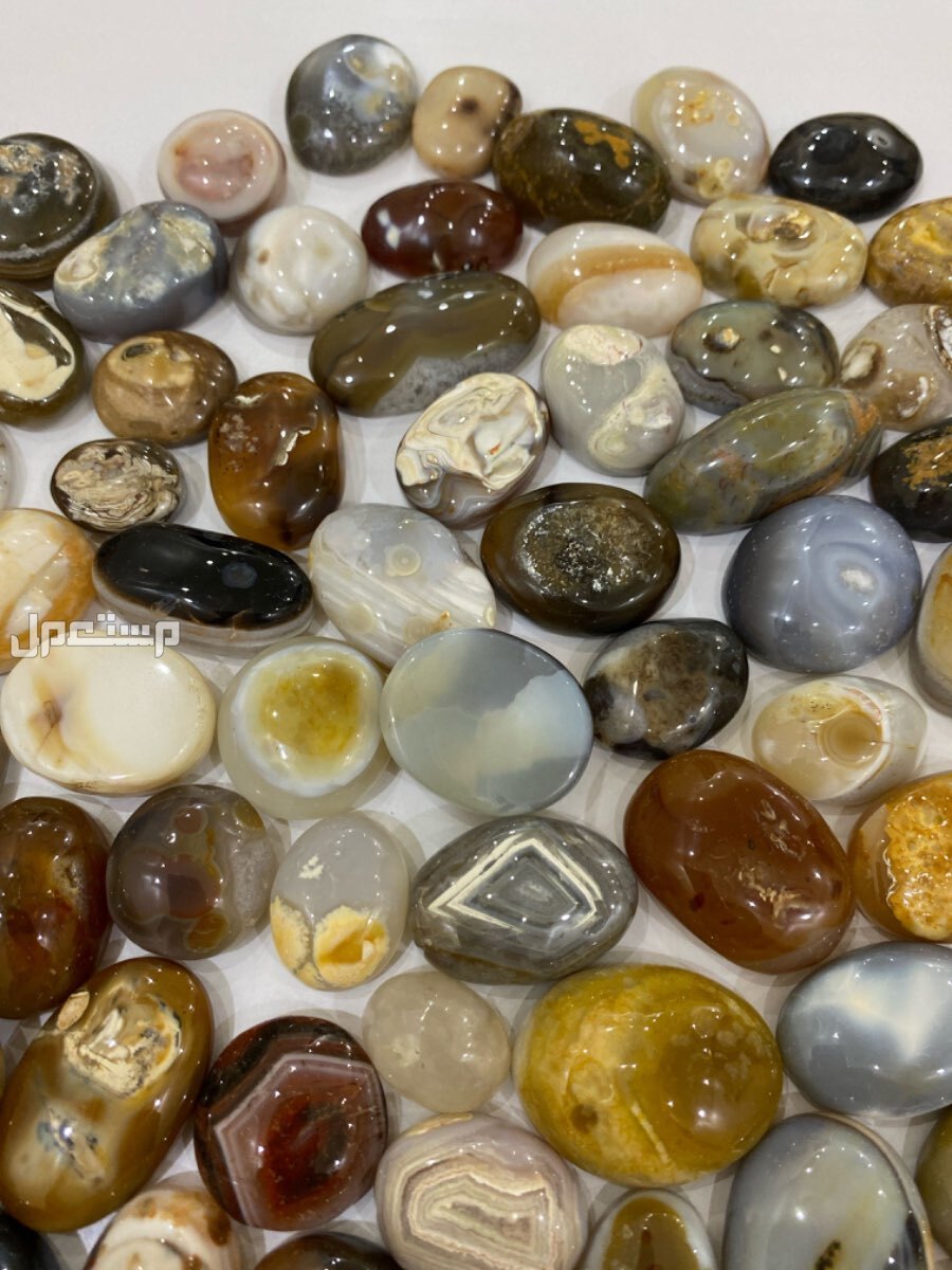 نخبة راقيه من العقيق البفاري الطبيعي اشكال واحجام والوان