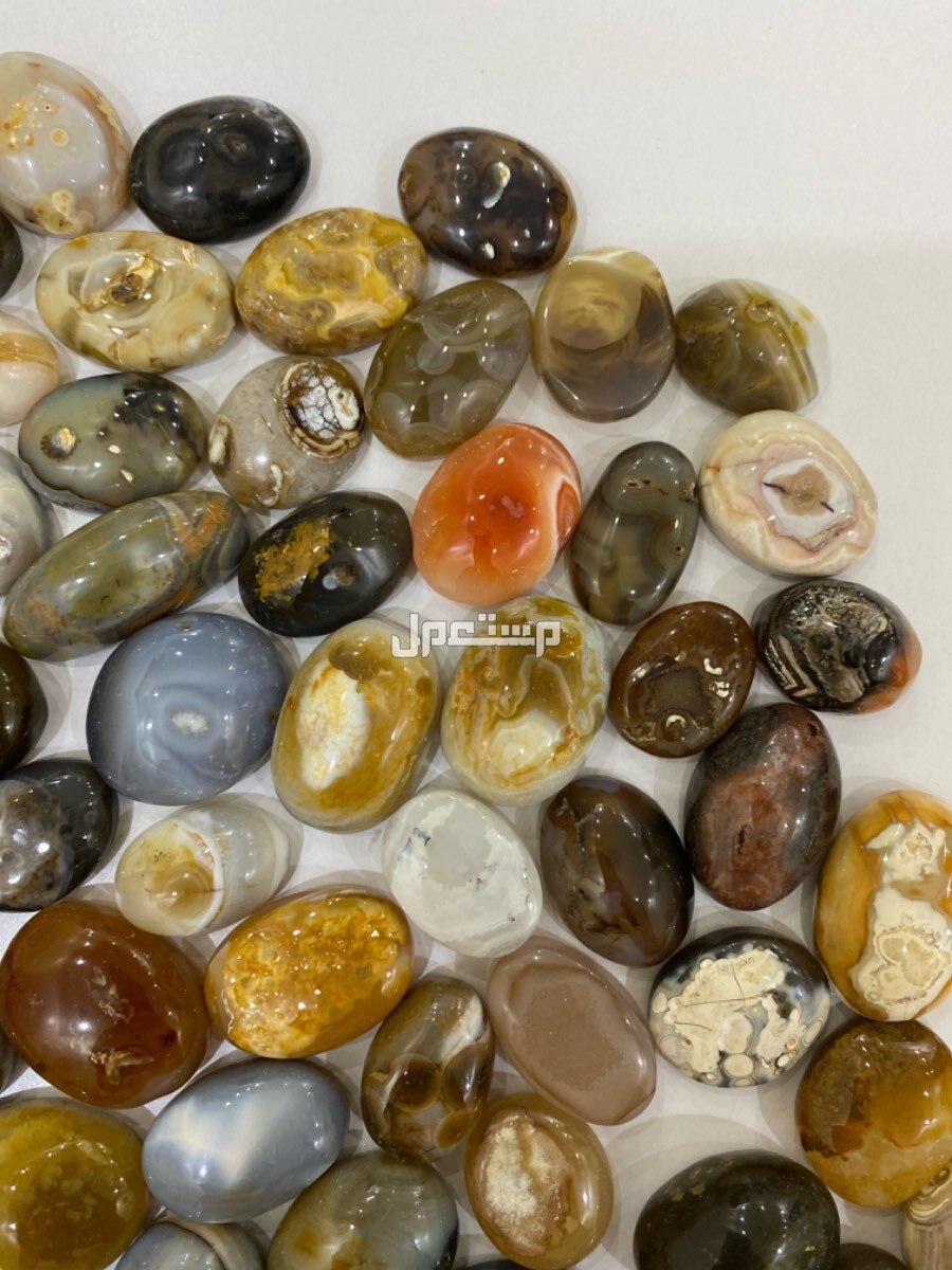 نخبة راقيه من العقيق البفاري الطبيعي اشكال واحجام والوان