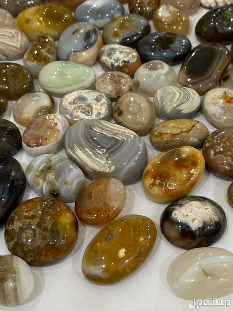 نخبة راقيه من العقيق البفاري الطبيعي اشكال واحجام والوان