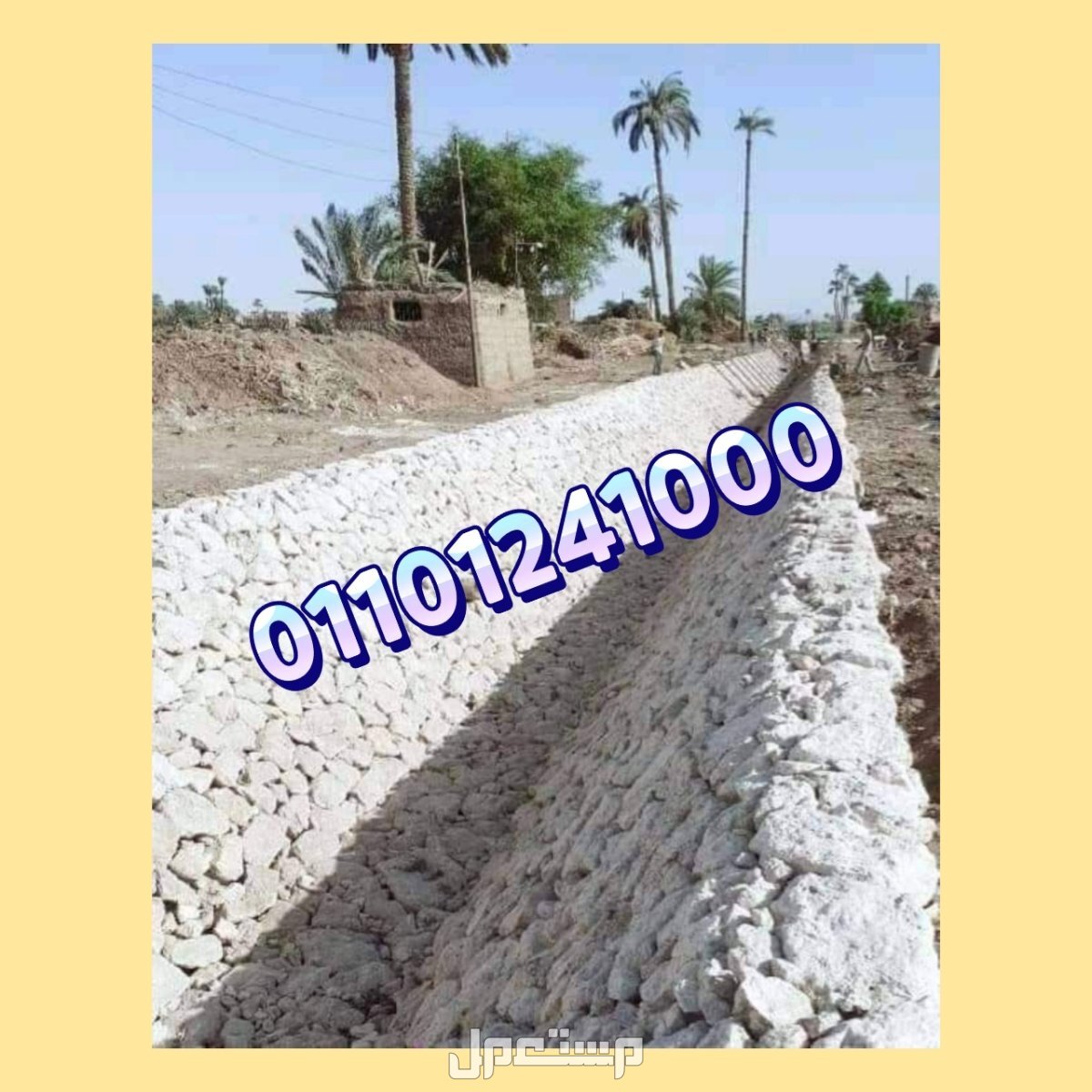 مباني دبش اسوار دبش مباني الاسوار