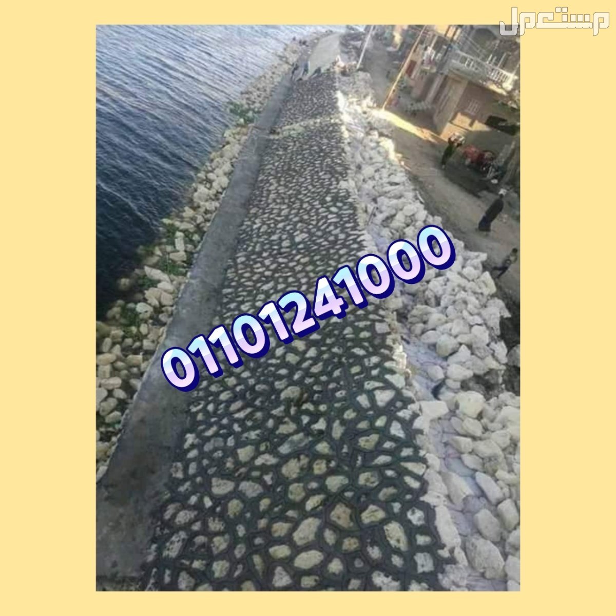 مباني دبش اسوار دبش مباني الاسوار