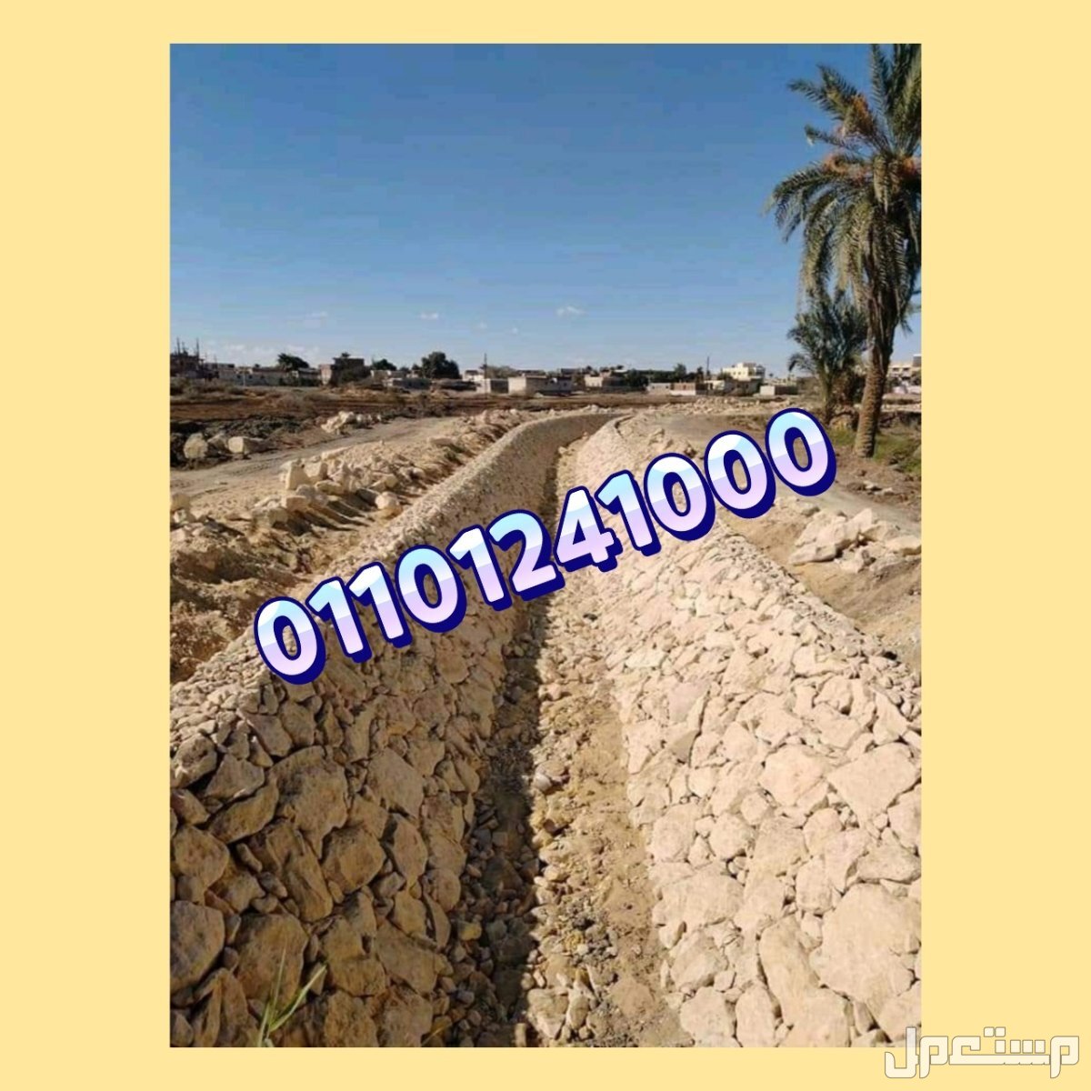 مباني دبش اسوار دبش مباني الاسوار