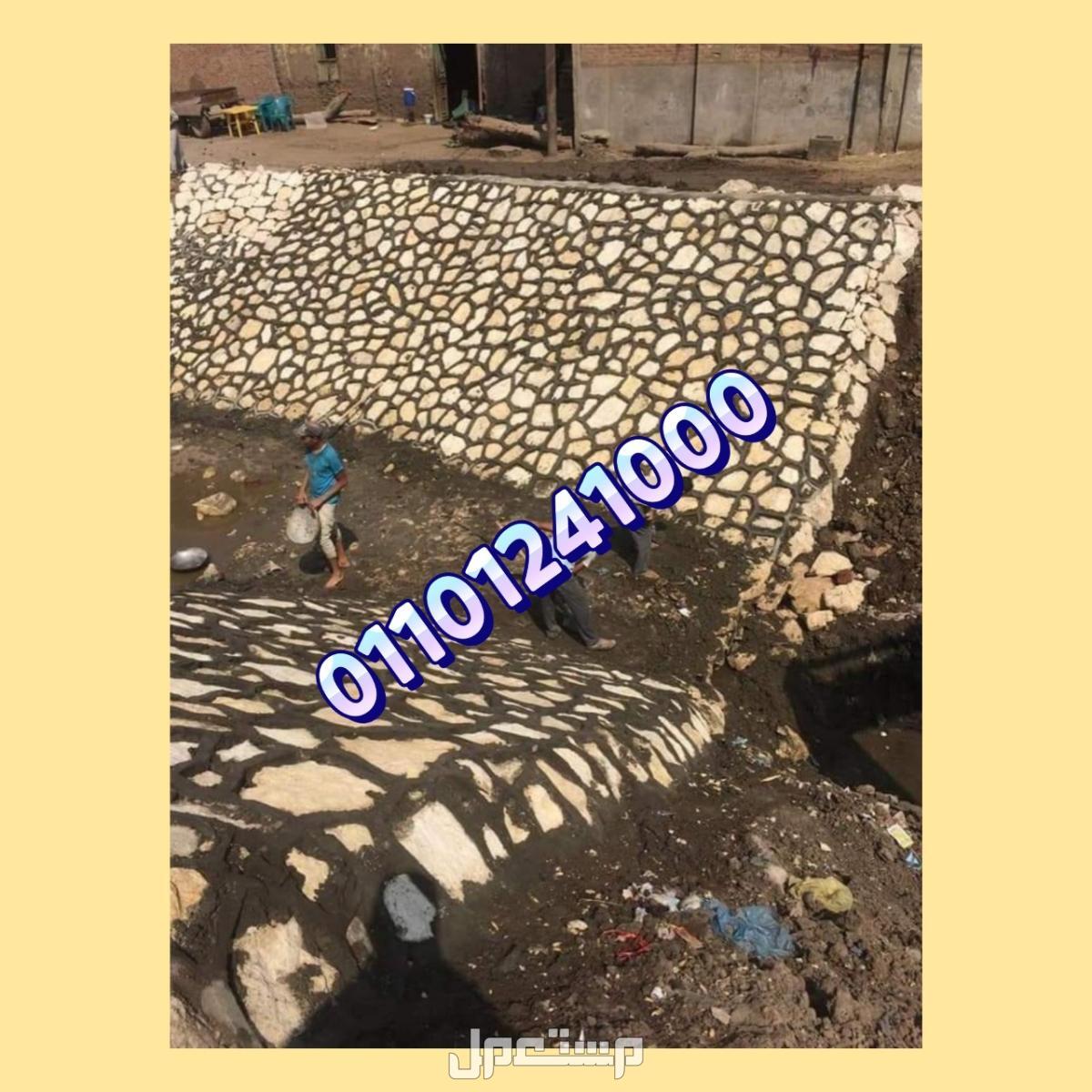 مباني دبش اسوار دبش مباني الاسوار