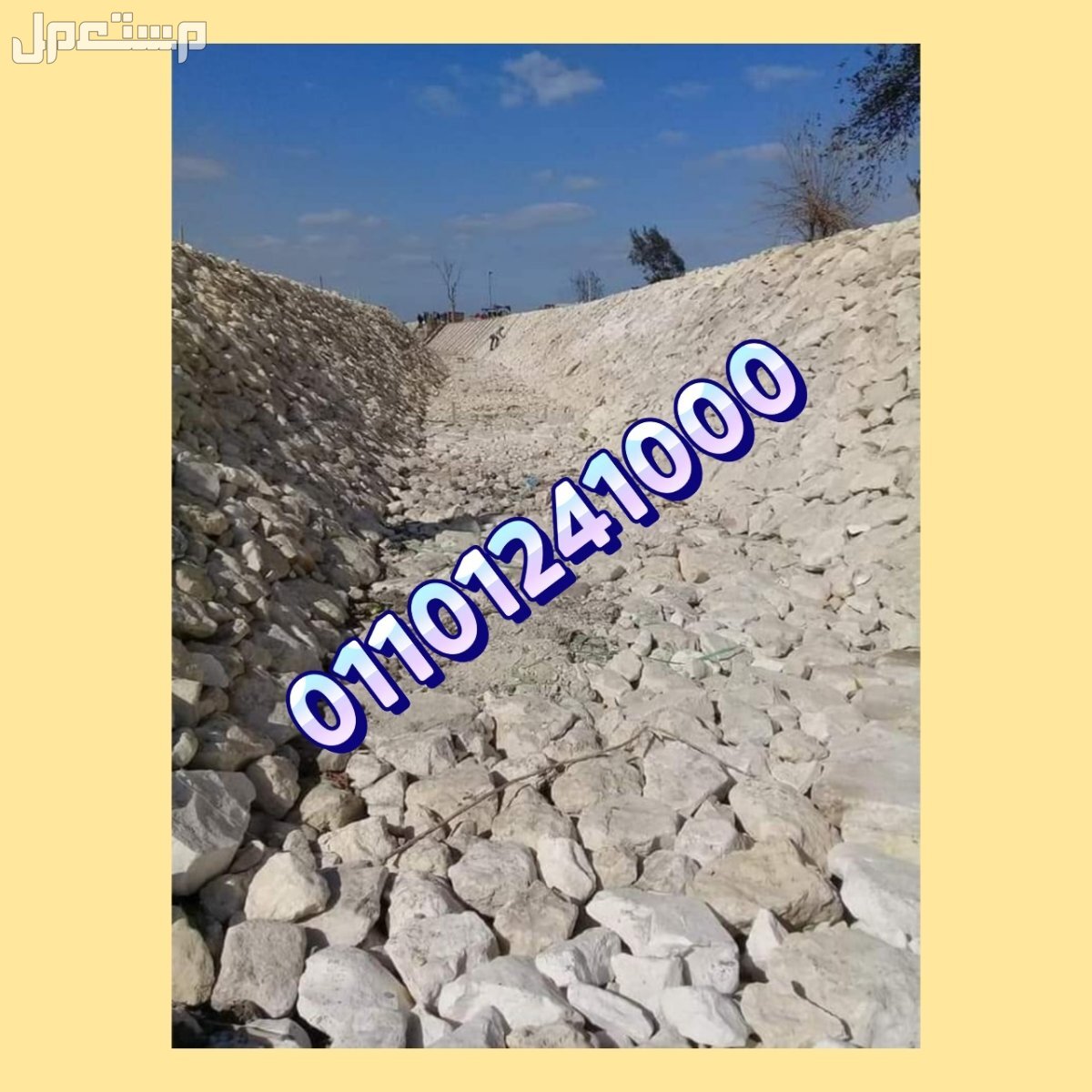 مباني دبش اسوار دبش مباني الاسوار