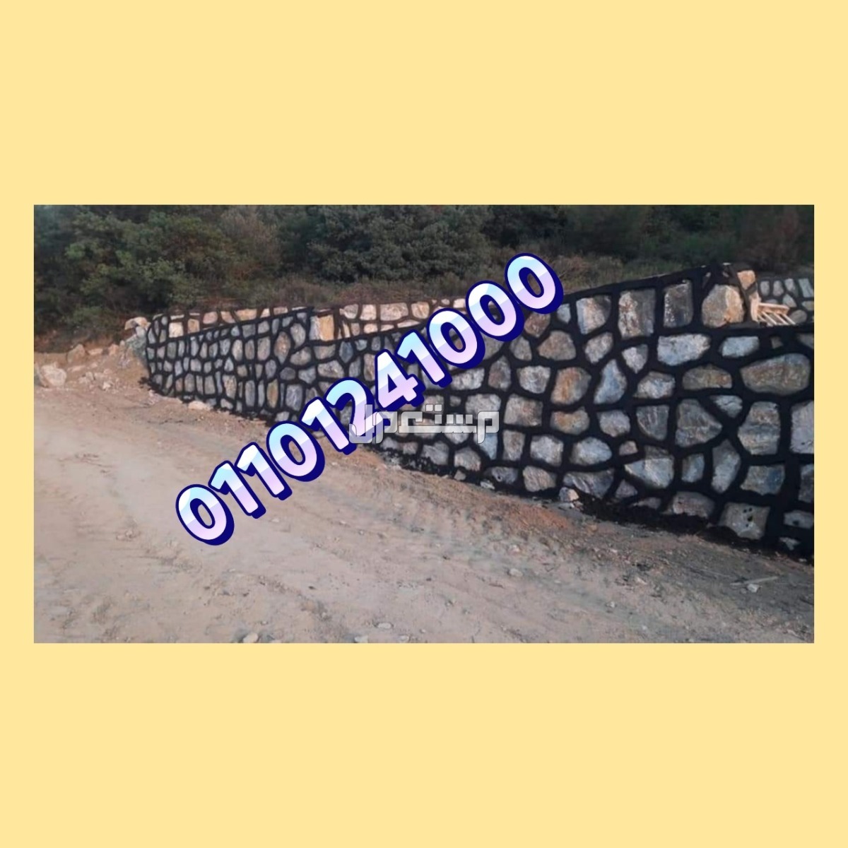 مباني دبش اسوار دبش مباني الاسوار