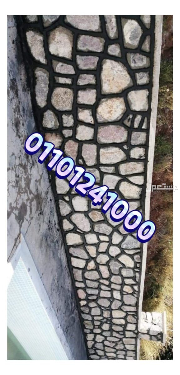 مباني دبش اسوار دبش مباني الاسوار