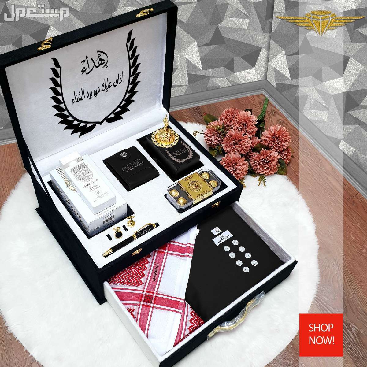 السعر 350ريال سعودي..        👑 *G I V E N C H Y*👑                 طقم رجالي مكون من⬇️  💫 *قماش شتوي حسب الطلب الألوان الأكثر مبيعاً*💫 💫 *8 ازاير جفنشي مع لوقو الماركه للرقبه والجيب*💫