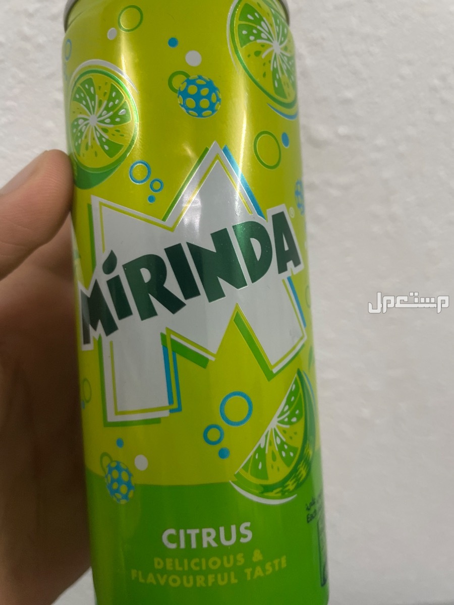 حسام في بدر اشرب واستمتع