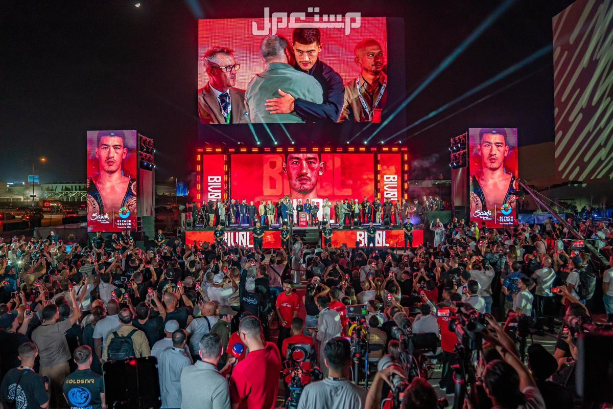 أبرز فعاليات الأطفال خلال موسم الرياض 2024 لا تفوتها