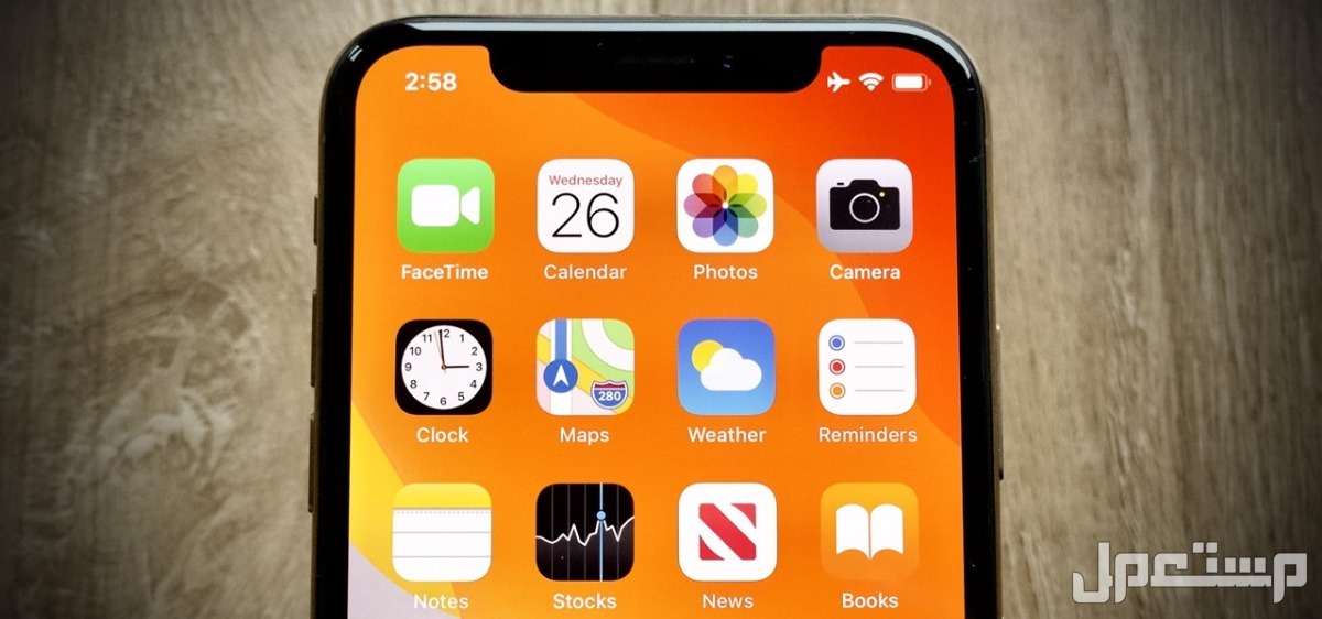 تحديثات الايفون بالترتيب.. كل ما تحتاج معرفته عن تحديث ابل iOS 11