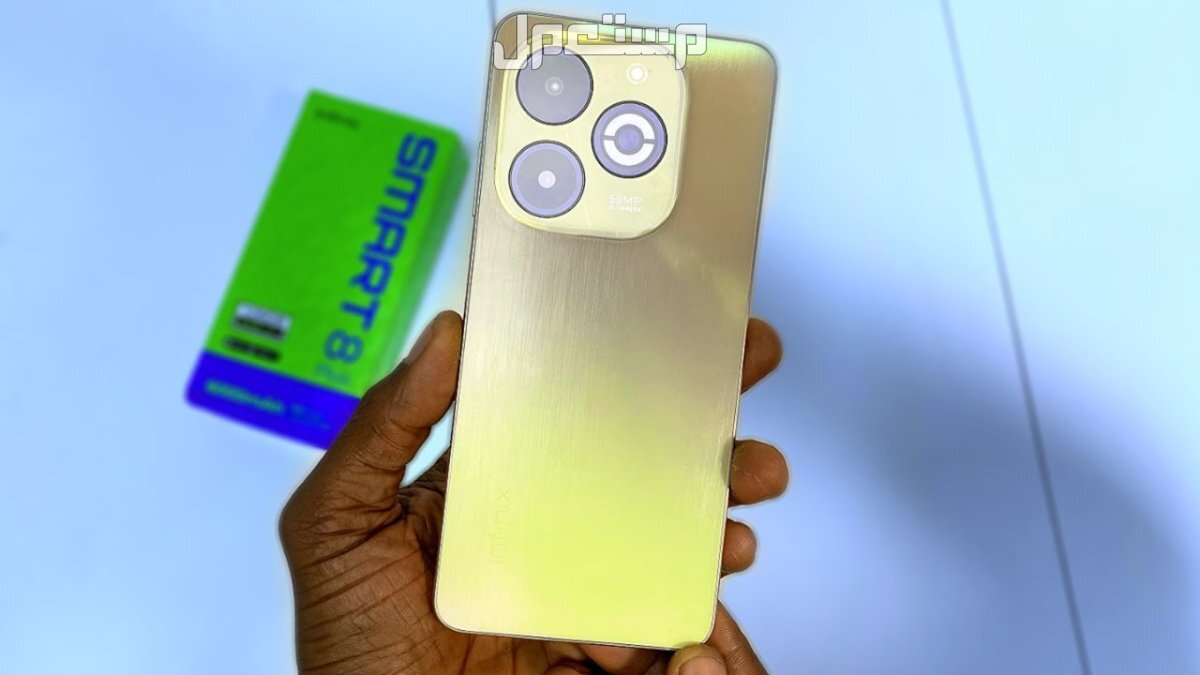 أفضل جوال في حدود 100 دولار لعام 2024 جوال انفنكس smart 8 plus
