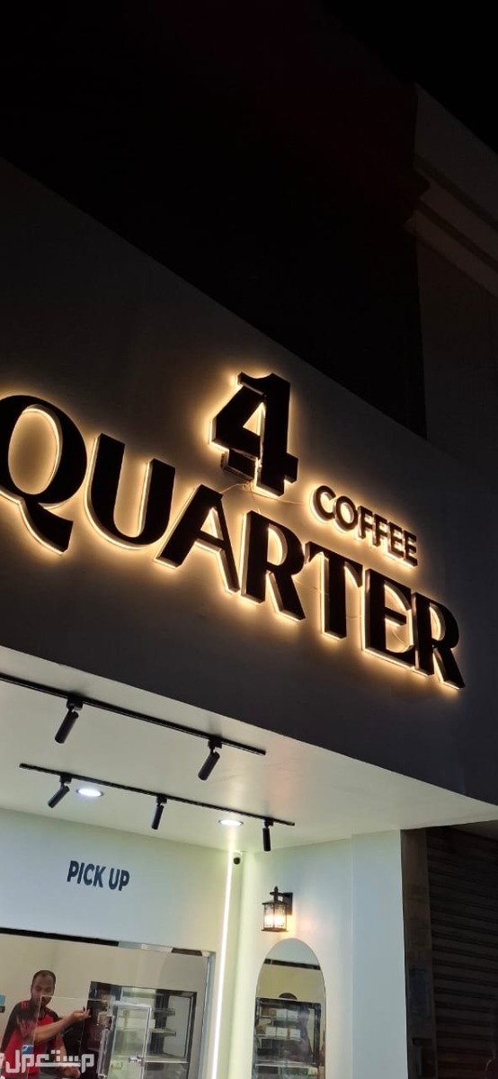 المملكه العربيه السعوديه /جده بسعر 00 ريال سعودي