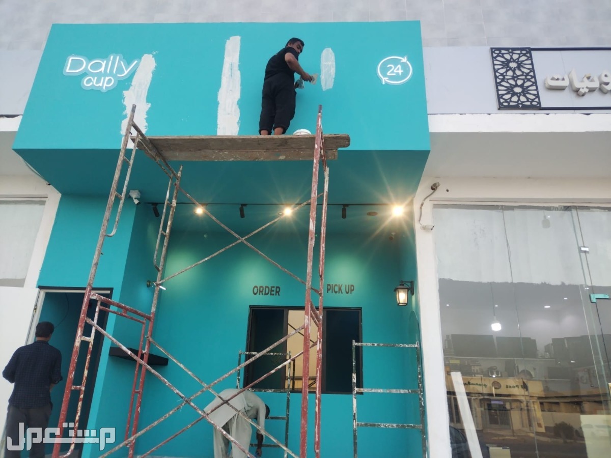المملكه العربيه السعوديه /جده بسعر 00 ريال سعودي