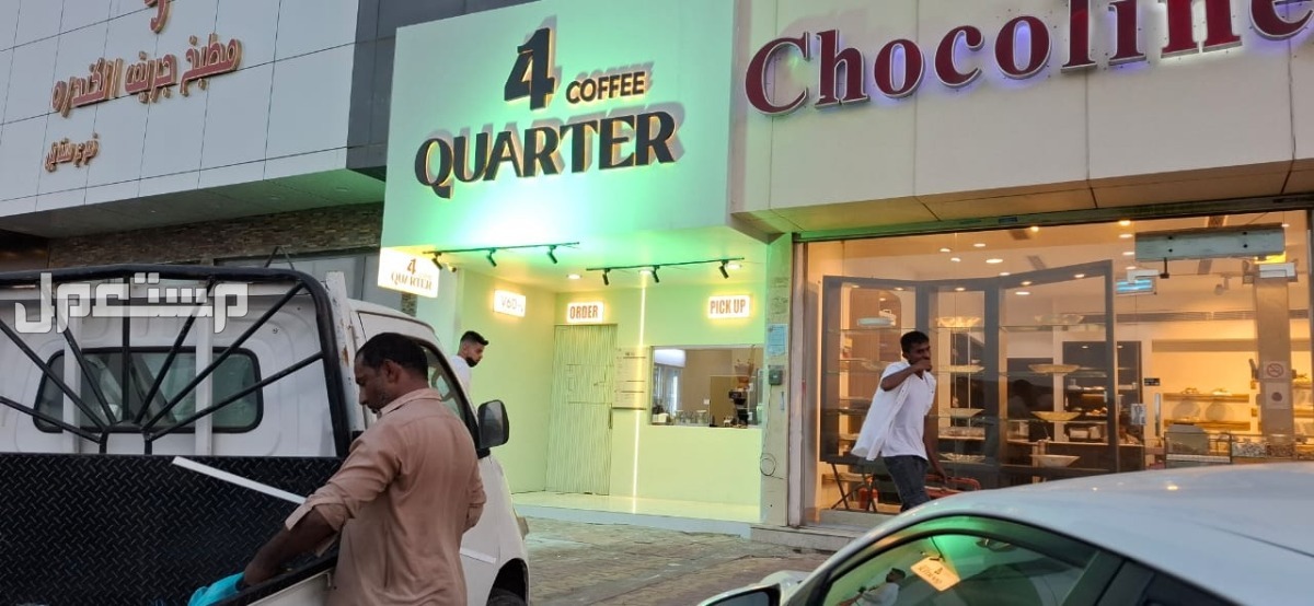 المملكه العربيه السعوديه /جده بسعر 00 ريال سعودي