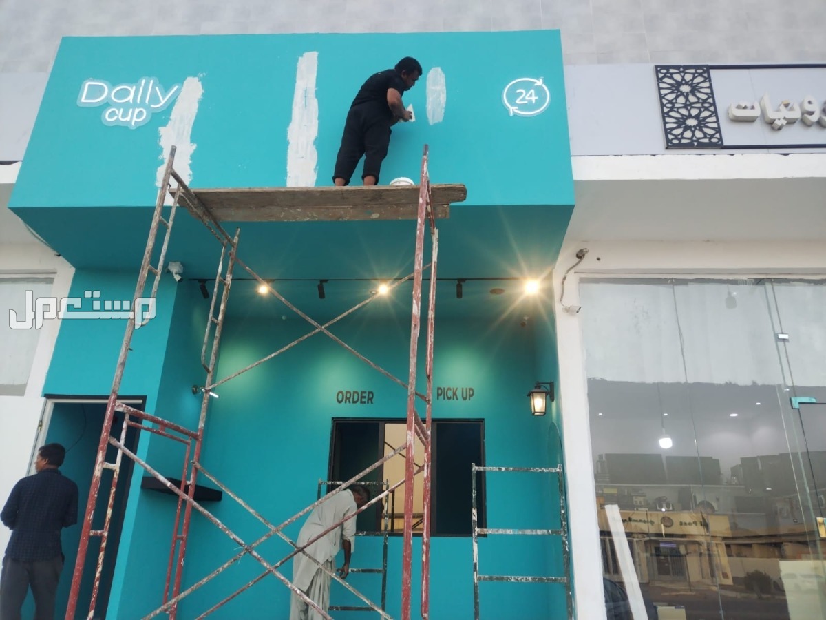 المملكه العربيه السعوديه /جده بسعر 00 ريال سعودي