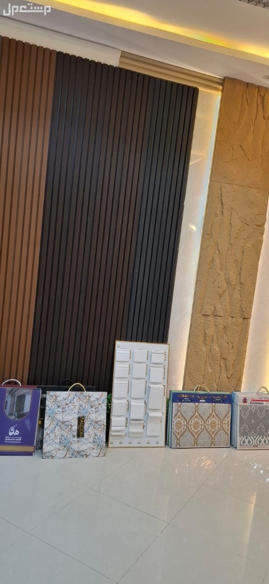 المملكه العربيه السعوديه /جده بسعر 00 ريال سعودي