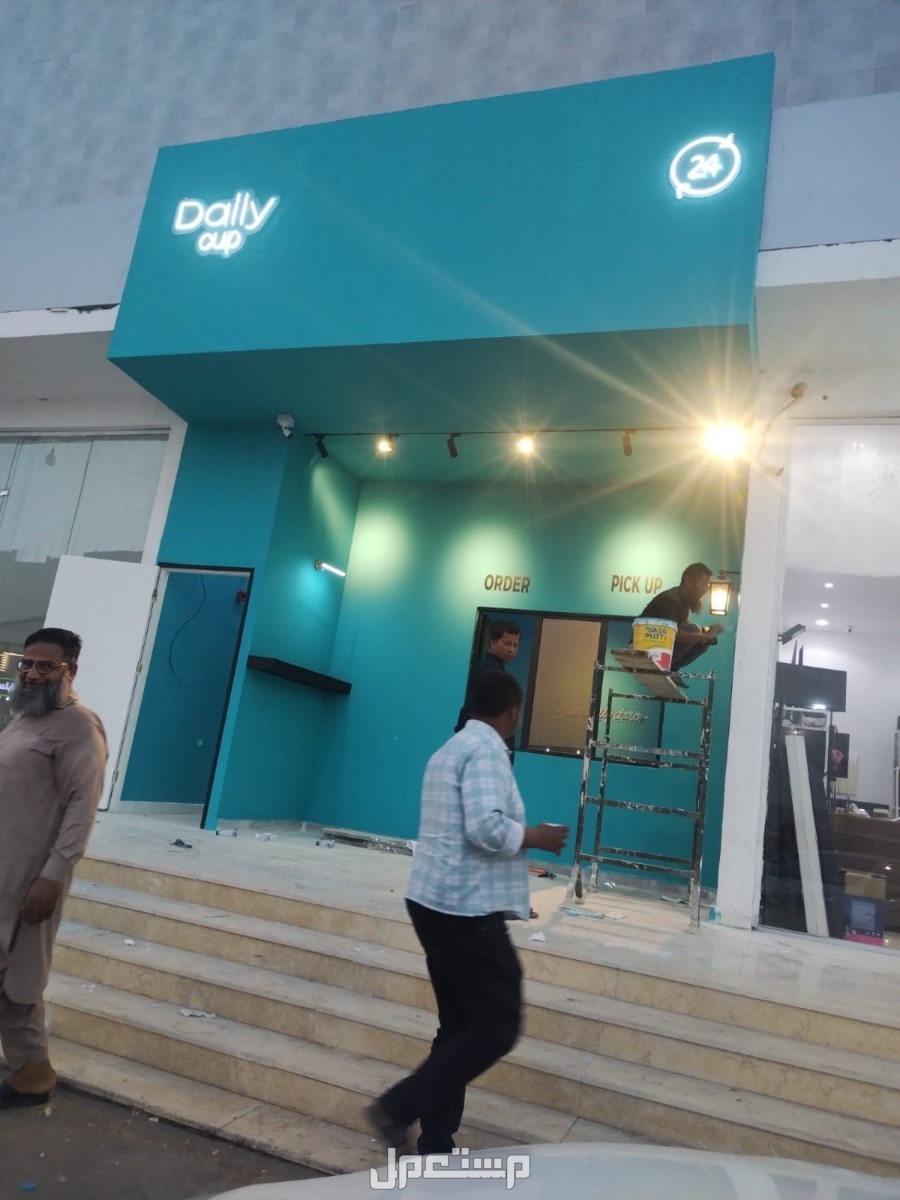 المملكه العربيه السعوديه /جده بسعر 00 ريال سعودي