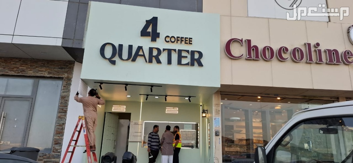 المملكه العربيه السعوديه /جده بسعر 00 ريال سعودي