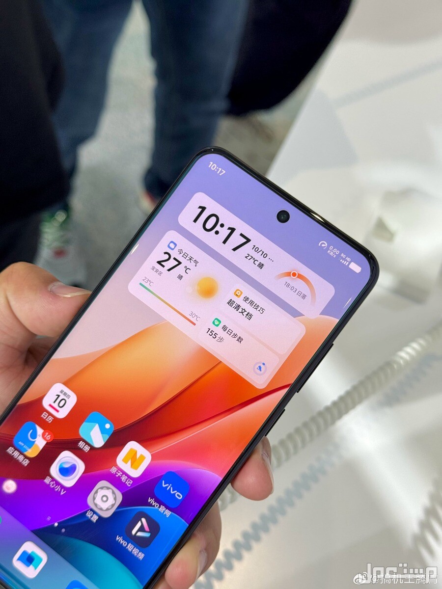 مواصفات وسعر هاتف فيفو إكس 200 برو vivo X200 Pro