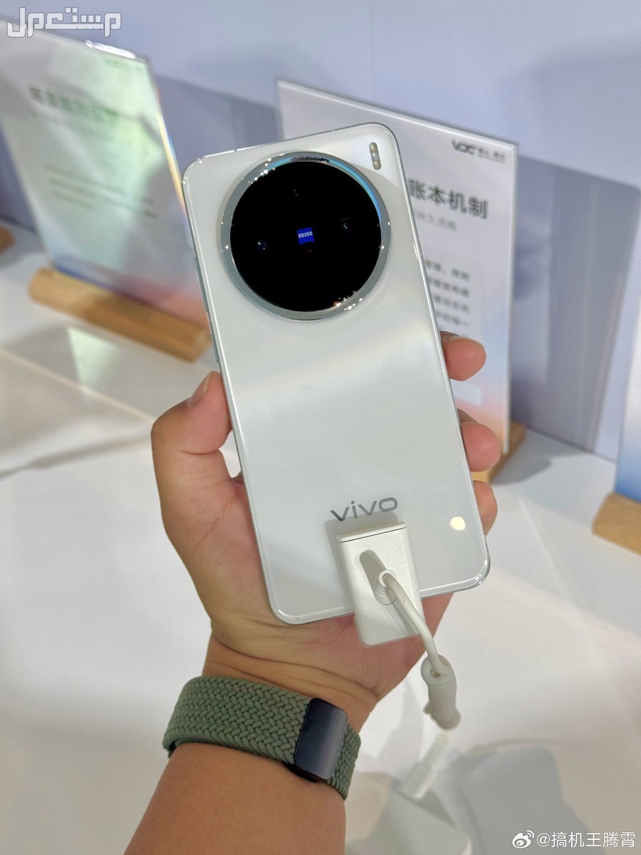 مواصفات وسعر هاتف فيفو إكس 200 برو vivo X200 Pro