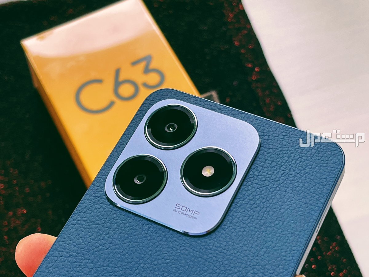 كم سعر هاتف ريلمي P1 Speed؟.. اكتشف المميزات والعيوب