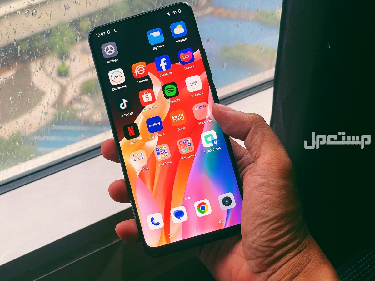 كم سعر هاتف ريلمي P1 Speed؟.. اكتشف المميزات والعيوب Realme C63