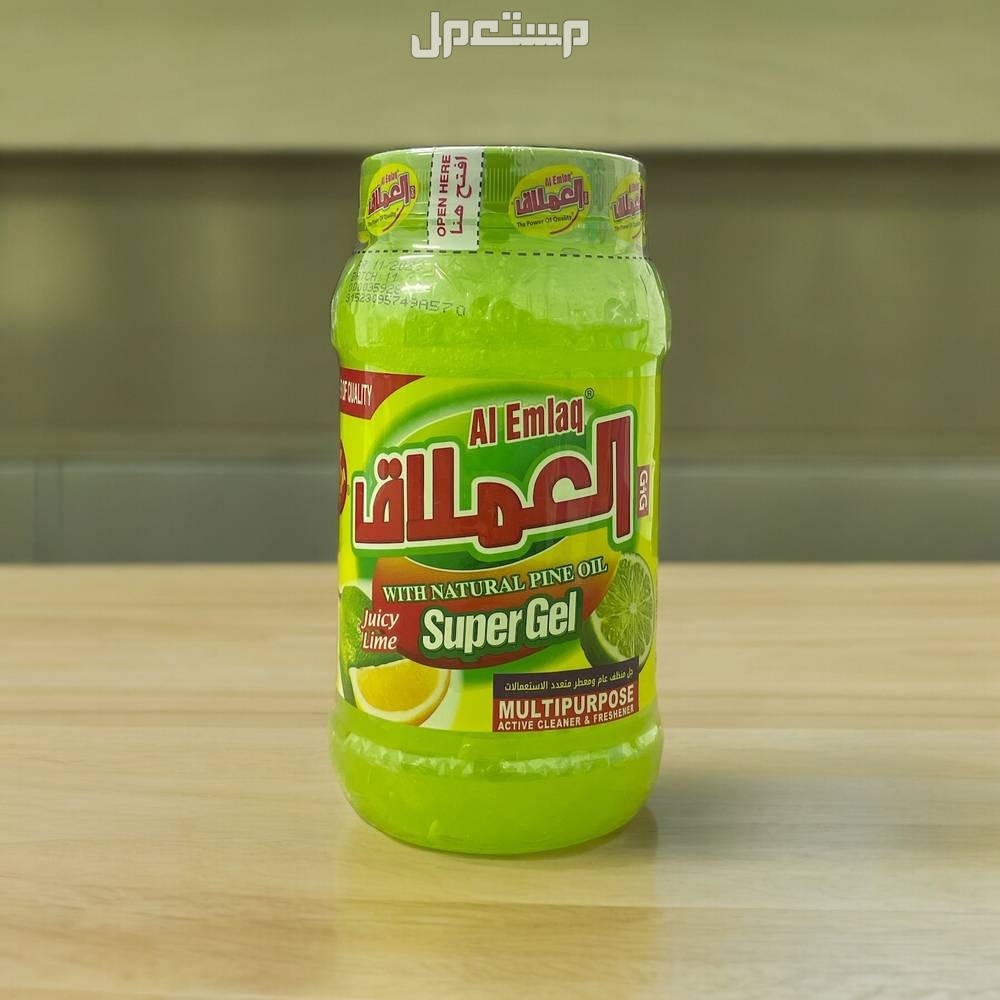 أفضل مطهر أرضيات​ سريعة التنظيف العملاق