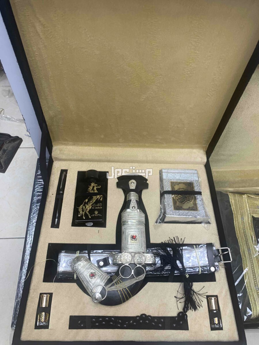 طقم هدايا فاخر