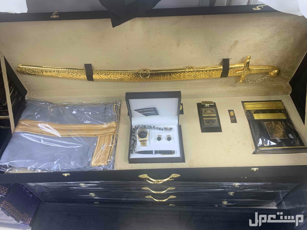 طقم هدايا فاخر