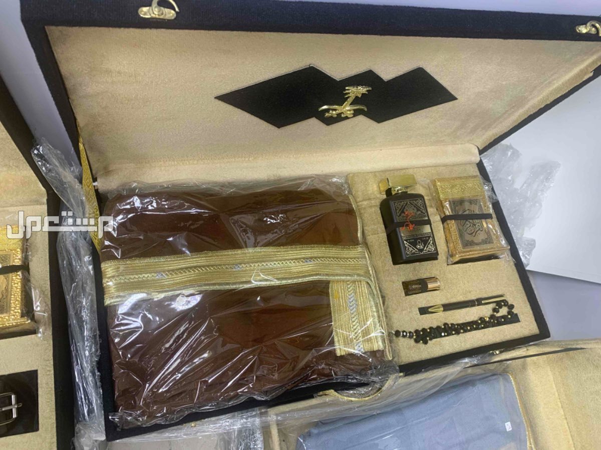 طقم هدايا فاخر