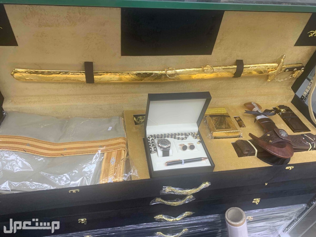 طقم هدايا فاخر