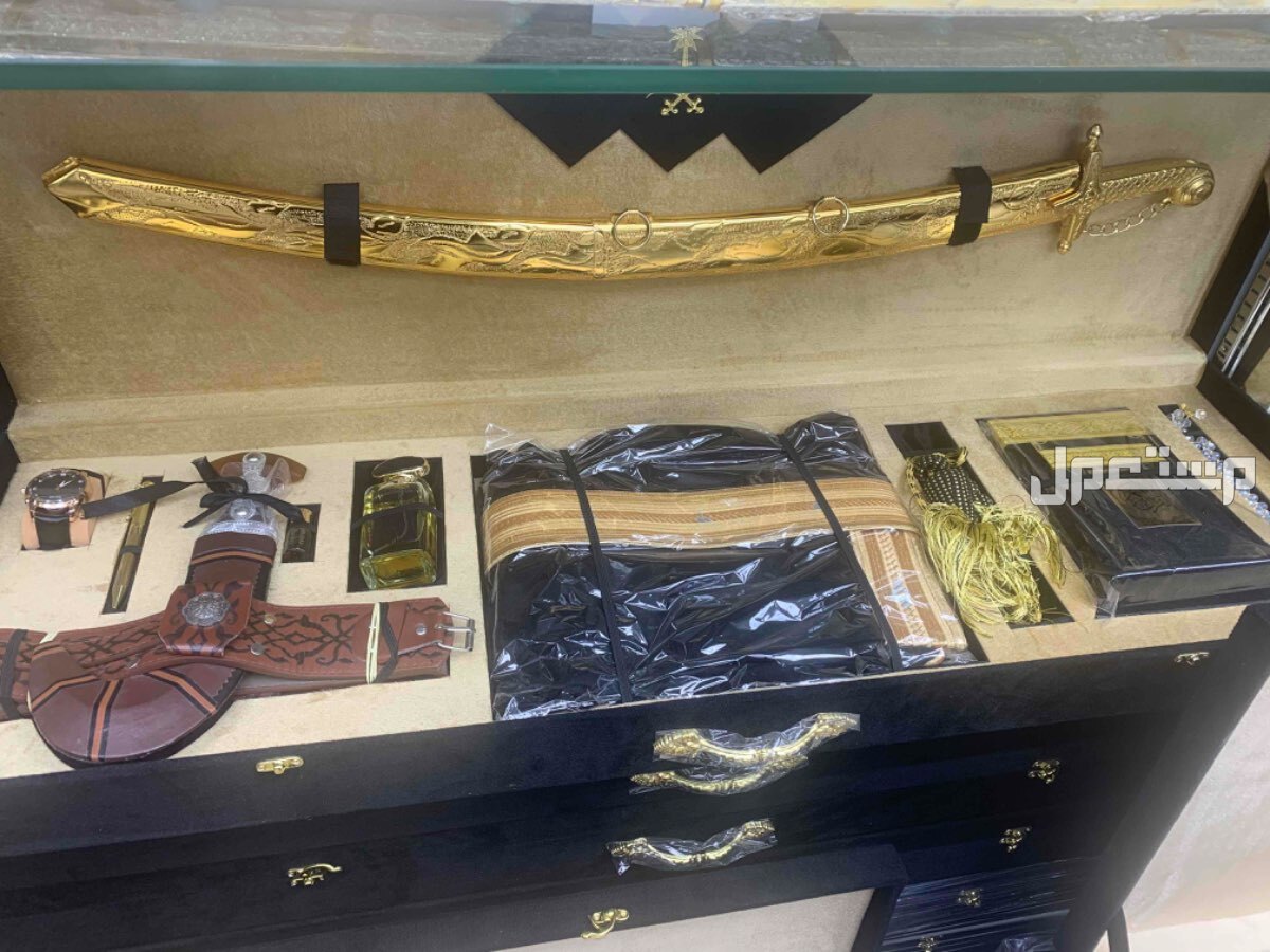 طقم هدايا فاخر