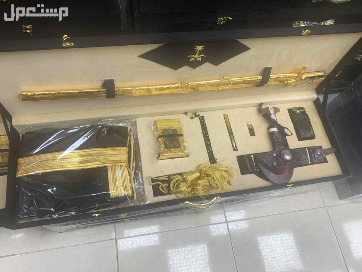 طقم هدايا فاخر