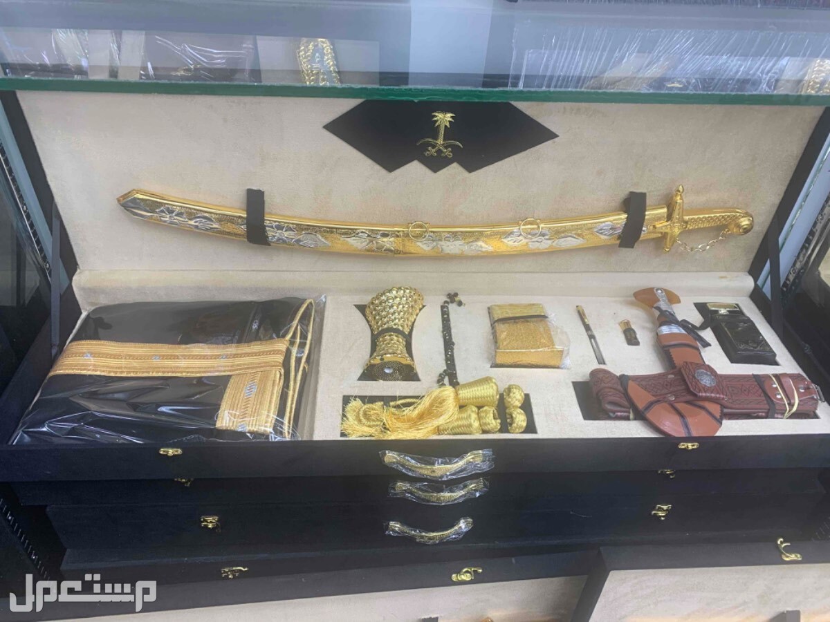 طقم هدايا فاخر