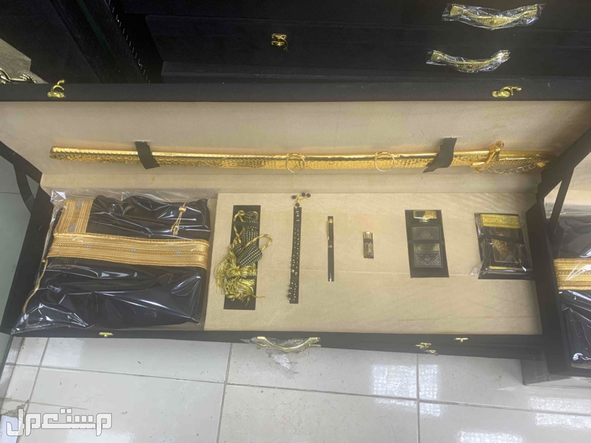 طقم هدايا فاخر