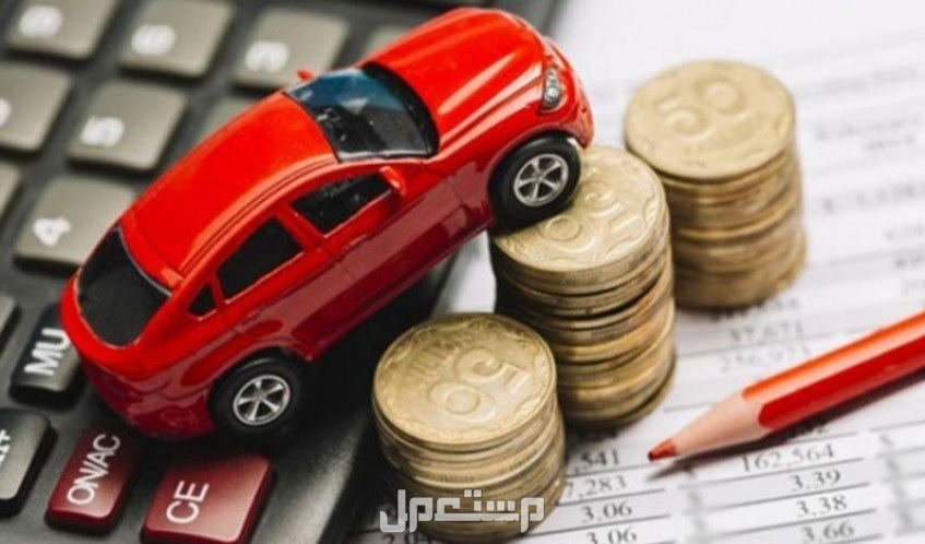 شروط شراء سيارات مستعملة بالتقسيط 2025 شروط شراء سيارات مستعملة بالتقسيط 2025