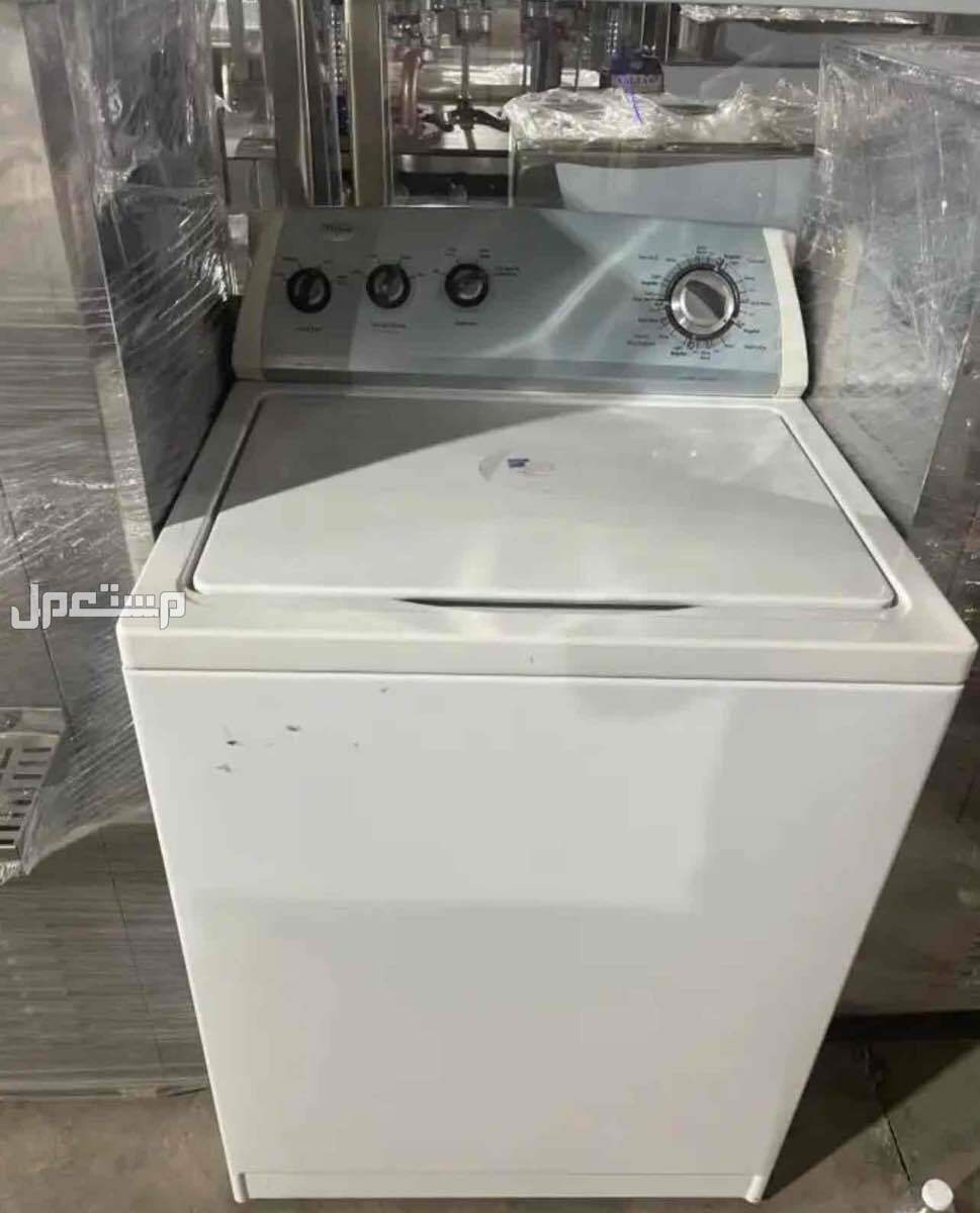غسالات ونشافات ميتاج ويربول وسبيت كوين مستخدم نظيف بسعر مخفض😍