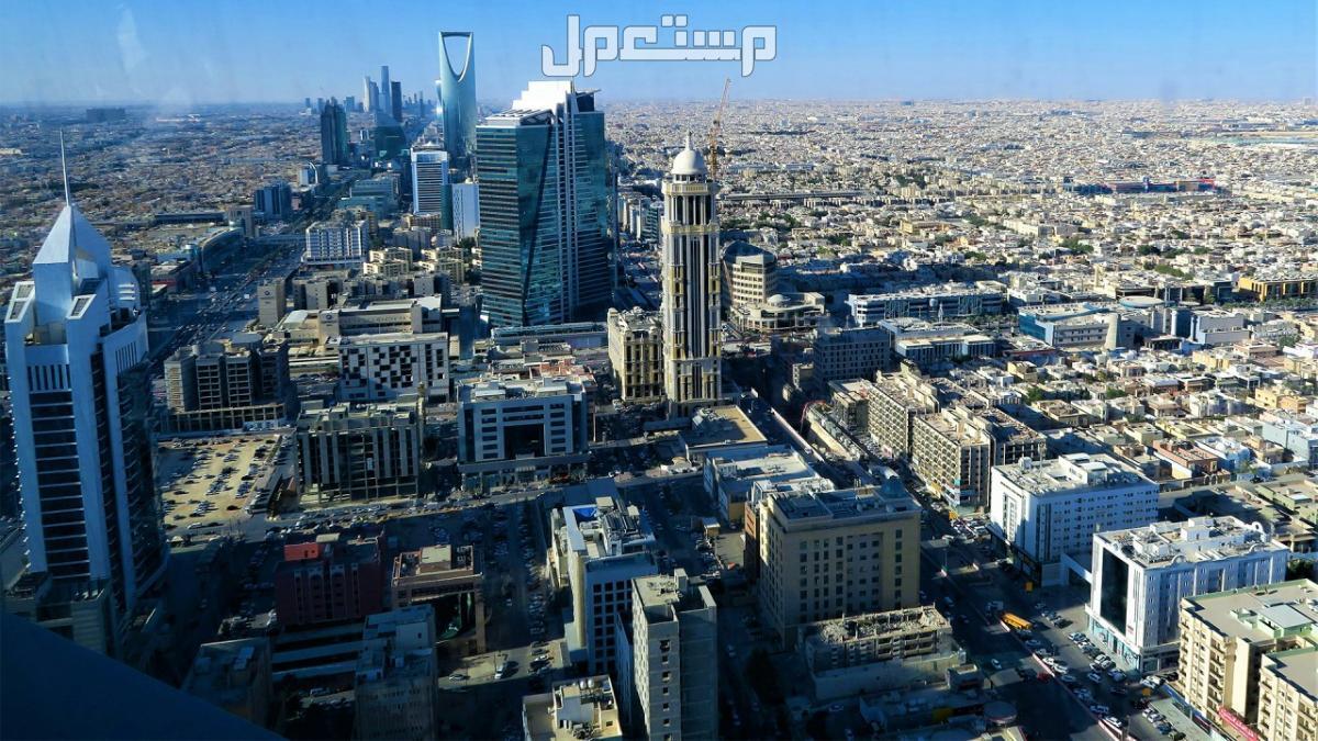 اكتشف أفضل خيارات عقارات الرياض 2025 وأفضل المناطق في السعودية أفضل الأحياء في الرياض