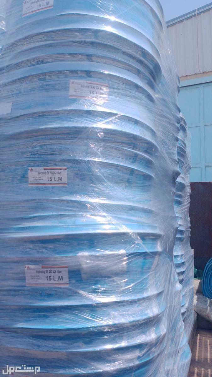 Water stop وتر استوب ازرق افضل عزل خرسانة مقاسات مختلفة 20 سم و 25 سم و 30 سم DCP صنع امارات و صنع الاردن
