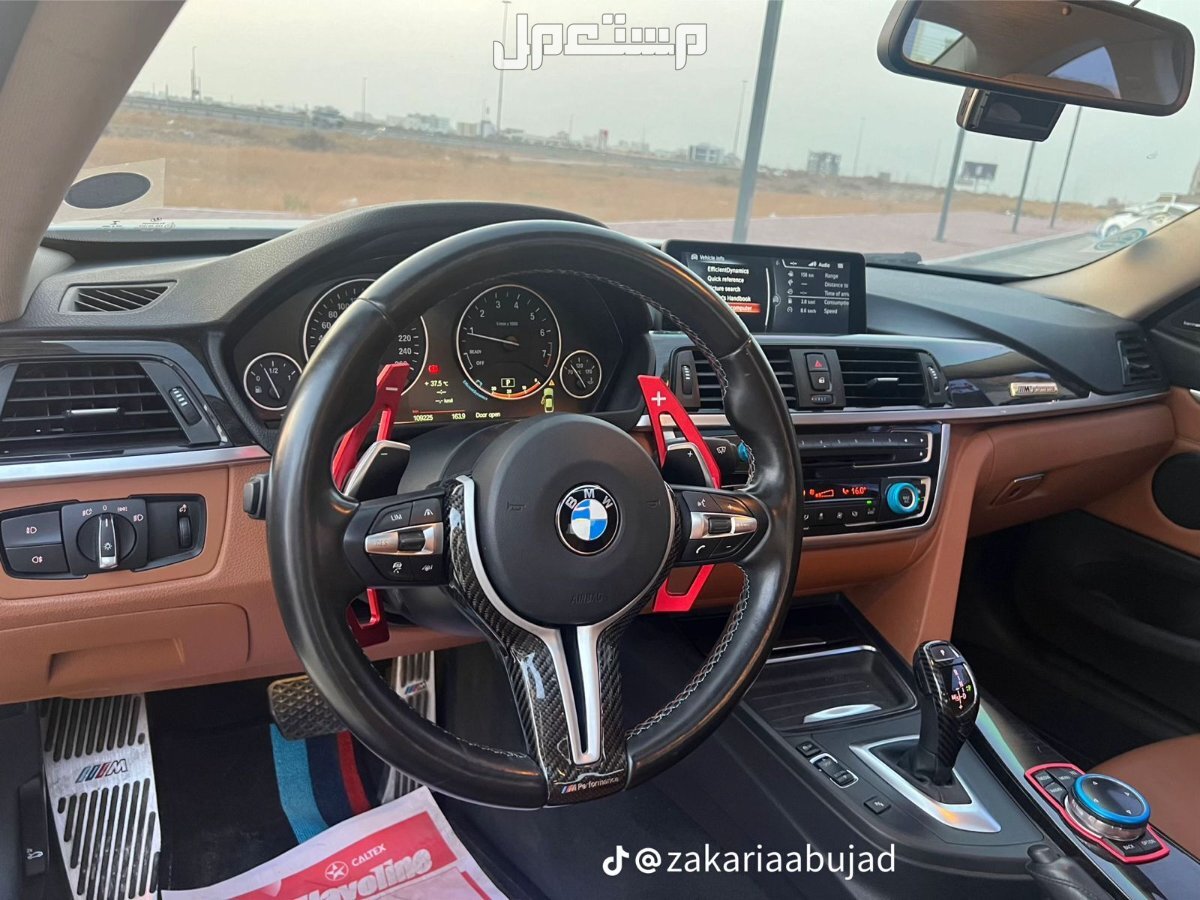 بي ام دبليو الفئة M 2014 في سيح مديدة بسعر 55 ألف درهم إماراتي
