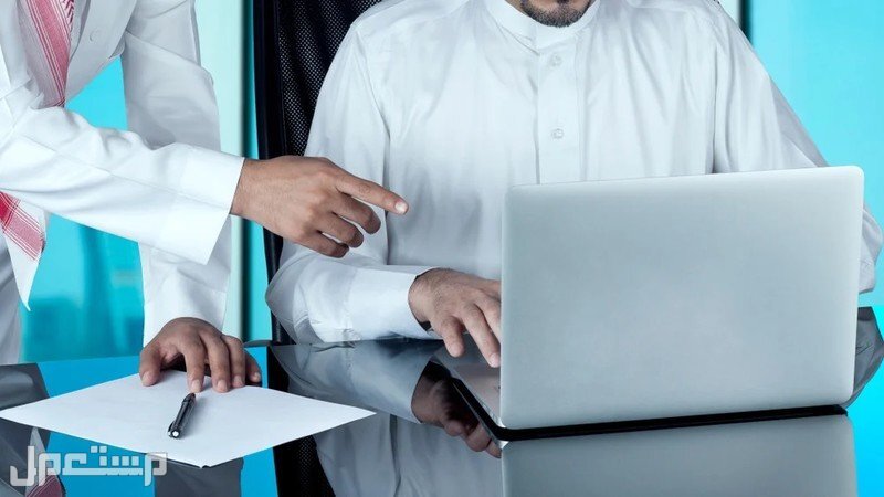 شروط وخطوات التسجيل في مبادرة سند لدعم الزواج 1446 كيفية الاستعلام عن أهلية دعم سند محمد بن سلمان؟