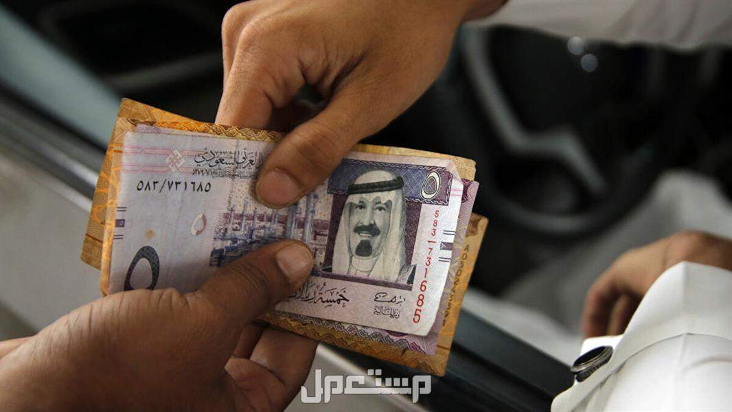 شروط وخطوات التسجيل في مبادرة سند لدعم الزواج 1446 كم مبلغ سند محمد بن سلمان للزواج 2024؟