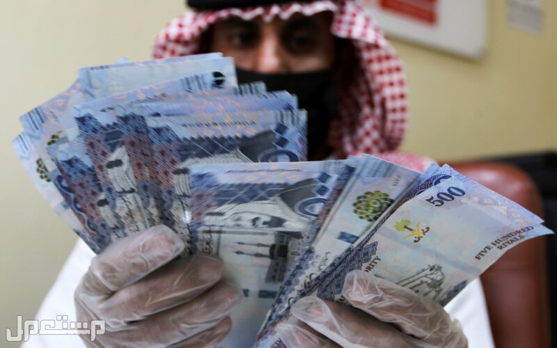 شروط وخطوات التسجيل في مبادرة سند لدعم الزواج 1446 التسجيل في سند لدعم المقبلين على الزواج في السعودية