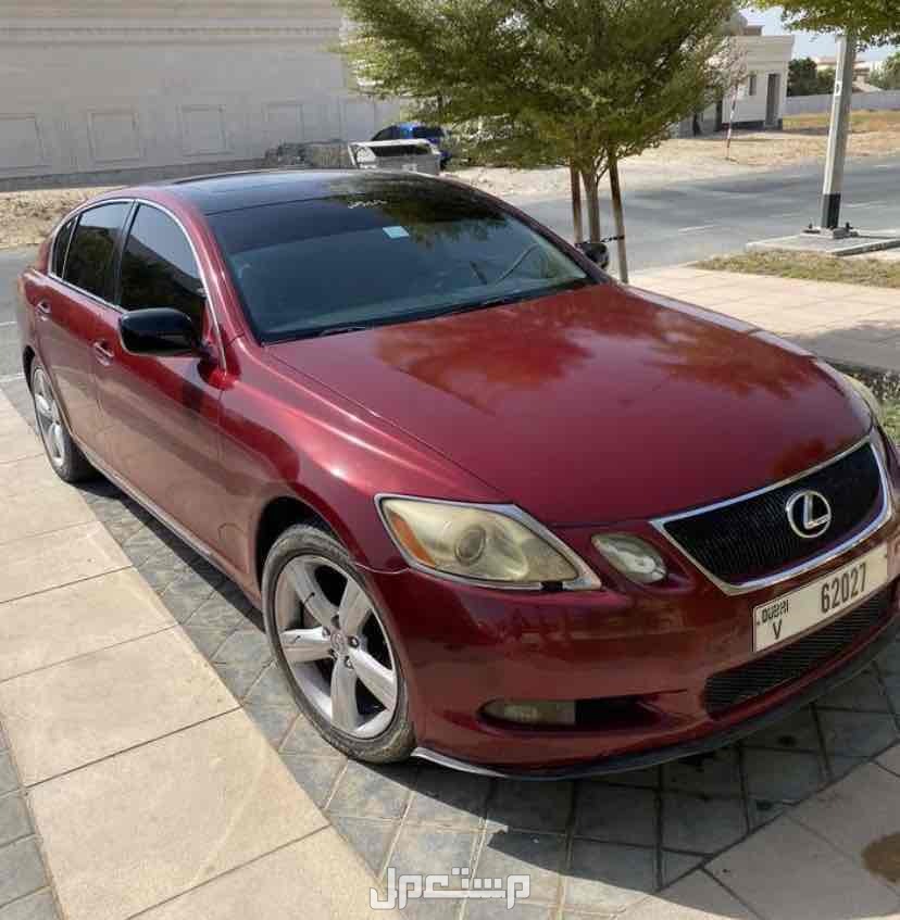 لكزس GS 2006 في دبي بسعر 13 ألف درهم إماراتي
