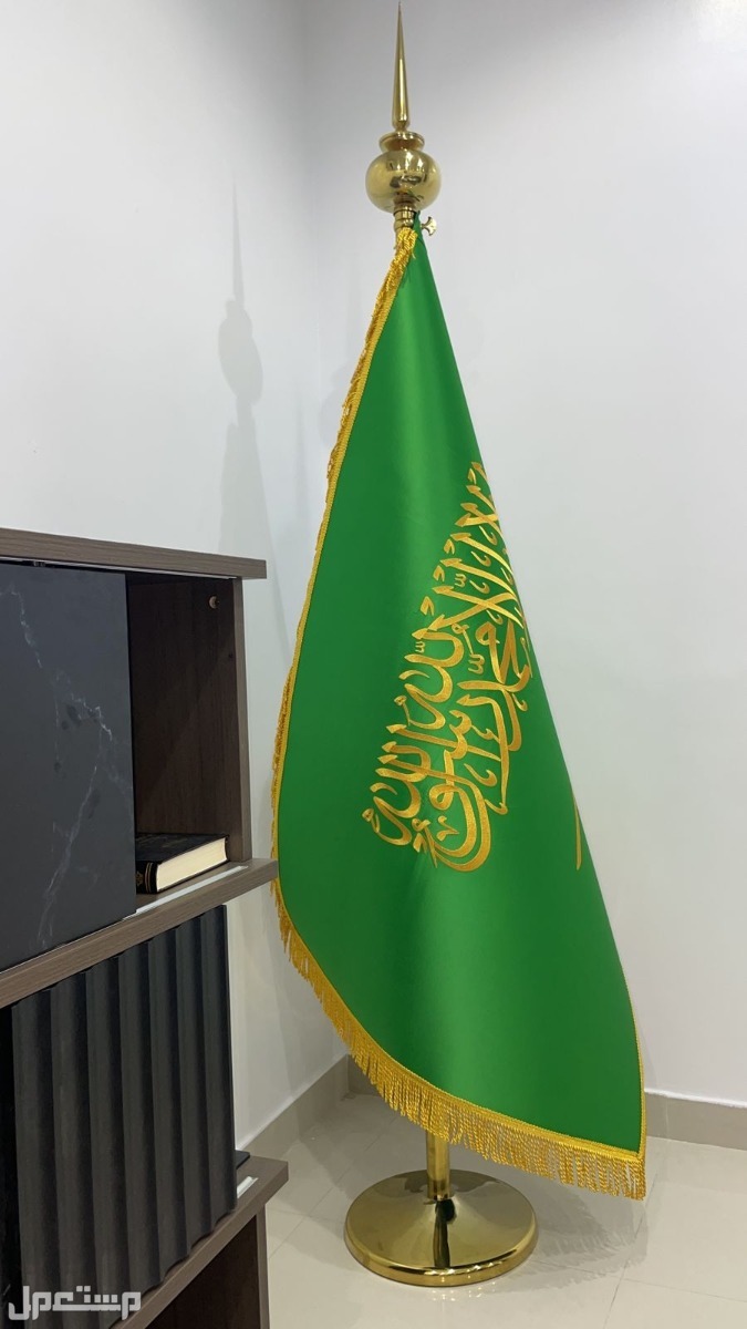 علم ريشة خارجي علم قاعدة بلاستيك علم ذهبي علم مكتبي أعلام مجالس اعلام دعاية واعلان علم فعاليات علم اجتماع مكتبي علم صغير طاوله علم طباعه خاص علم تفصيل خاص