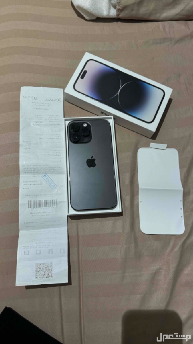 ايفون 14pro max ايفون 14 برو ماكس ماركة أبل في جدة بسعر 4200 ريال سعودي